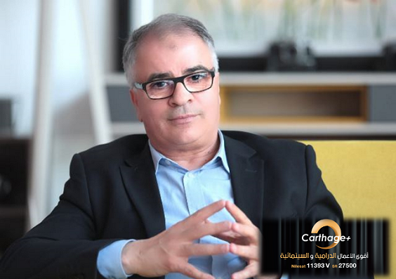 انطلاق  بث Carthage+  اول قناة تونسية ذات توجه ترفيهي ودرامي